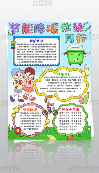 Q湝(ji)ܜpžGɫСh(hun)Сֳ̼