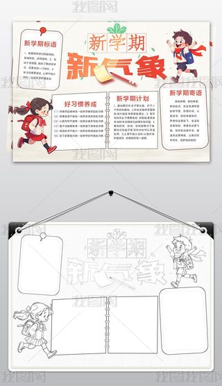 LW(xu)ֳ(bo)_(ki)W(xu)ֳ(bo)