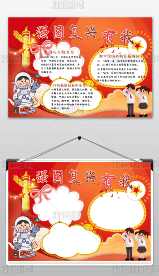 tɫͨƼ(qing)(qing)(f)dЇСֳ