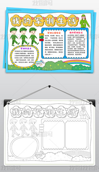 ҵ܊Ӗ(xn)С(bo)܊Ӗ(xn)С(bo)܊Ӗ(xn)I(yng)ֳ(bo)