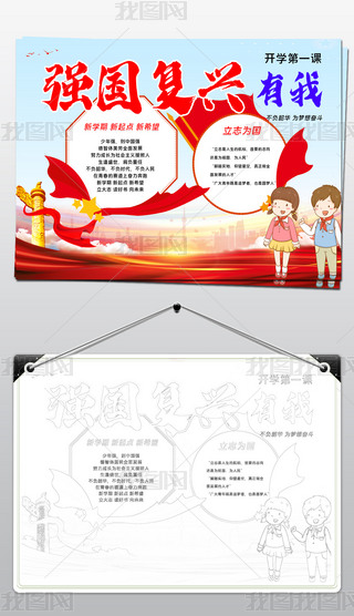 _(ki)W(xu)һn(qing)(gu)(f)dֳ(bo)O(sh)Ӌ(j)ģd