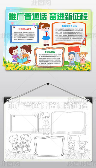 ƏVͨԒֳƏVͨԒ^Mֳ