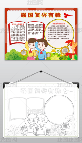 tɫ(qing)(f)dֳ(bo)