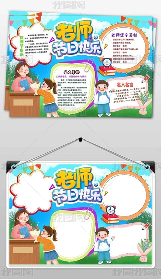 910̎տ옷ֳС