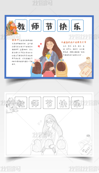 ж̎(ji)(ji)ս̌W(xu)С(bo)ֳ(bo)
