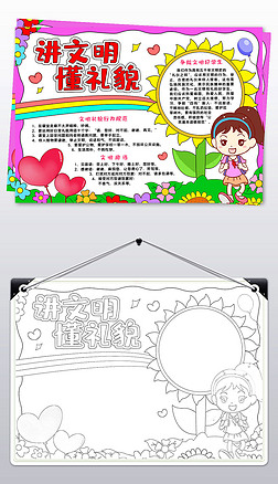 vYòֳ(bo)YxС(bo)Yxֳ(bo)߅