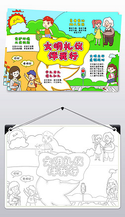 Yxֳ(bo)С(bo)vYòֳ(bo)