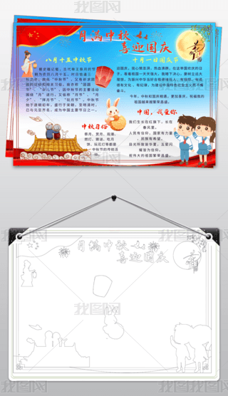 ԭ(chung)tɫc(ji)﹝(ji)ֳ(bo)74cС(bo)ģ