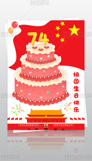 Qc(ji)옷С(bo)ͯ宋cֳ(bo)ģ