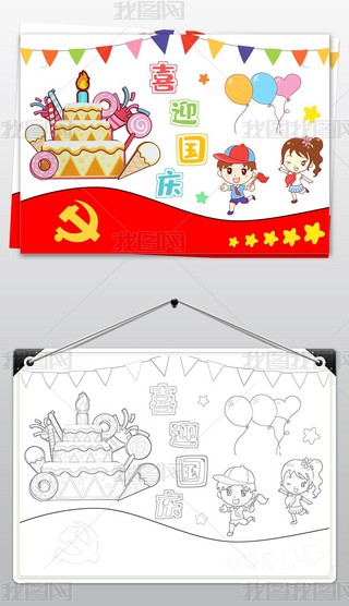 (jin)΃ͯ(gu)c(ji)L(hu)С(bo)ϲӭ(gu)c옷(l)ֳ(bo)