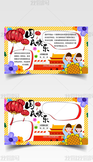 ϲc宋Lc옷cֳС
