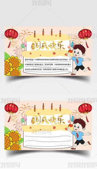 L宋Lc옷cֳС