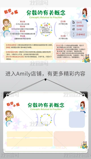 (sh)W(xu)ֳ(bo)(sh)W(xu)С(bo)ЌW(xu)(sh)W(xu)СW(xu)(sh)W(xu)(sh)W(xu)ӈ(bo)(sh)