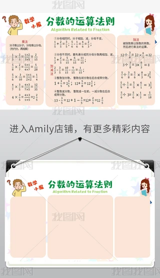 (sh)W(xu)ֳ(bo)(sh)W(xu)С(bo)ЌW(xu)(sh)W(xu)СW(xu)(sh)W(xu)(sh)W(xu)ӈ(bo)(sh)
