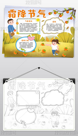 ˪ֳ(bo)ʮĹ(ji)˪(ji)ֳ(bo)