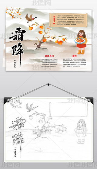 ˪ֳ(bo)ʮĹ(ji)˪(ji)ֳ(bo)