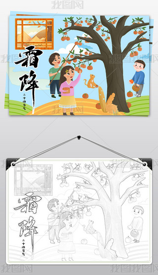 ˪ֳ(bo)ʮĹ(ji)˪(ji)宋ֳ(bo)