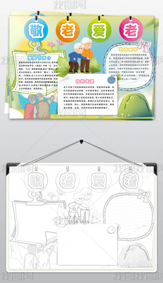 ꖹ(ji)ֳ(bo)Ͼֳ(bo)ꖹ(ji)С(bo)