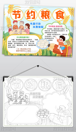 (ji)sZʳֳۼZ(ji)ZС(ji)sZʳPЄֳ