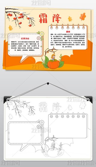 ˪ֳ(bo)ʮĹ(ji)˪(ji)ֳ(bo)