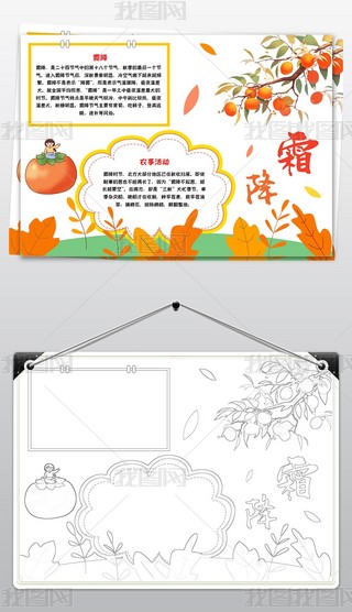 ˪ֳ(bo)ʮĹ(ji)˪(ji)ֳ(bo)