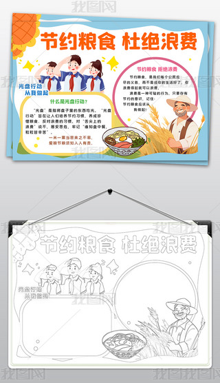 (ji)sZʳСۼZʳۼZ(ji)ZС(ji)sZʳPЄ