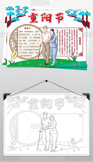 1893ꖹֳ¾ꖾТHС