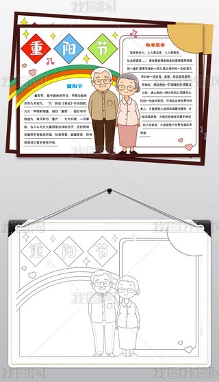 1894žꖹ(ji)С(bo)ϐֳ(bo)ӡ