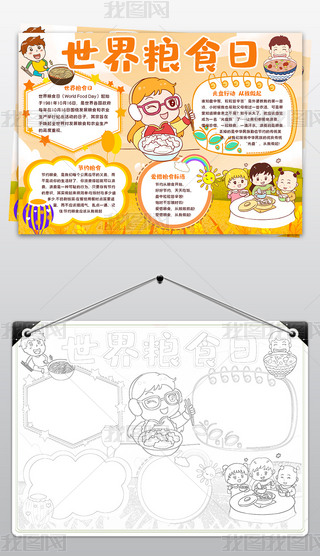 ZʳС۹(ji)sZʳPЄֳģ