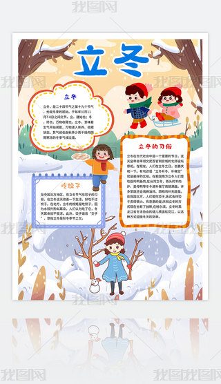 칝(ji)ֳ