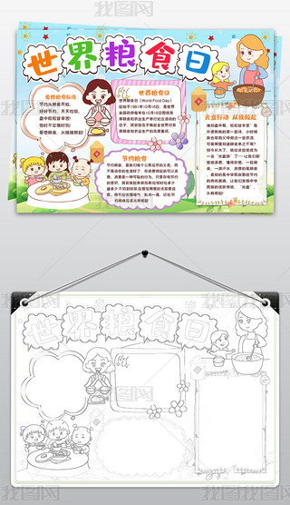 ZʳС۹(ji)sZʳPЄֳģ