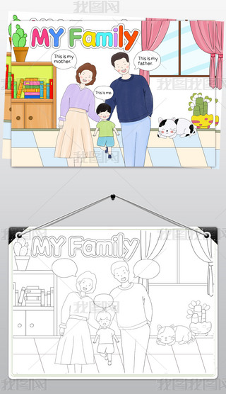 myfamilyͯӢZֳ(bo)