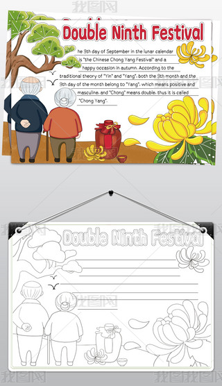 ԭ(chung)ꖹ(ji)ӢZֳ