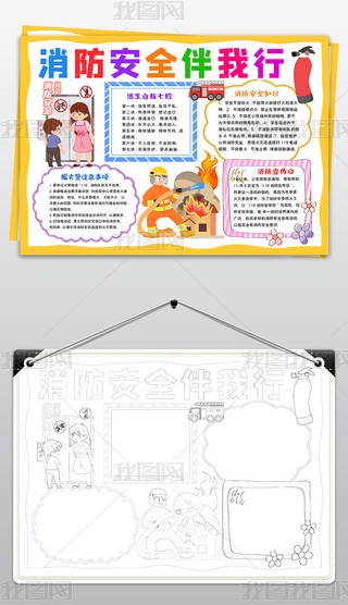 ͨȫֳ(bo)ӛз(zi)С(bo)ֳ(bo)