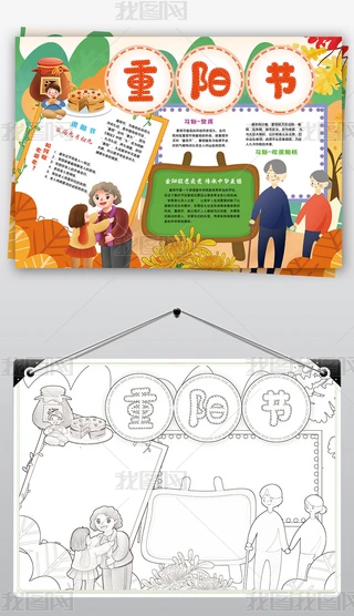 ꖹ(ji)ֳϾ˹(ji)(x)Сֳ