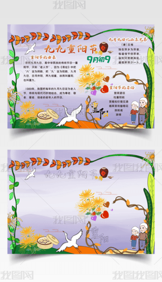 ԭ(chung)y(tng)ž(yng)(ji)ֳ(bo)ϐ(i)С(bo)