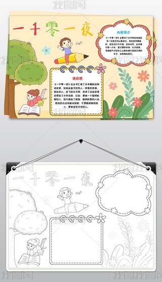 һǧһҹСһǧһҹxֳ