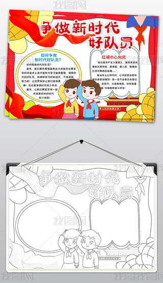 (du)TС(bo)(zhng)r(sh)(du)Tֳ(bo)(du)Tֳ(bo)