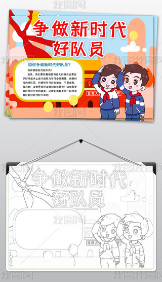 ꠠr꠆T꠆ֳTֳģ