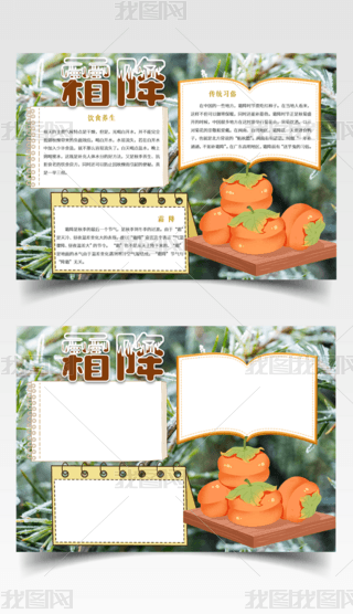 3˪ֳ(bo)ʮĹ(ji)˪(ji)ֳ(bo)