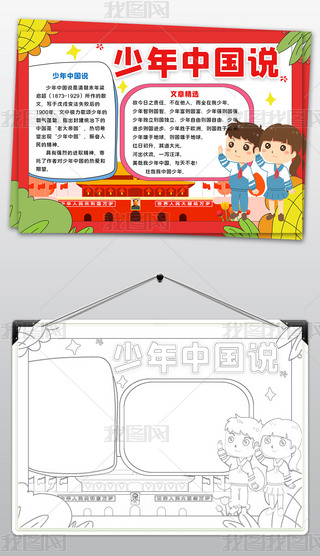 Ї(gu)fֳ(bo)ꏊ(qing)t(gu)(qing)С(bo)С(bo)ͨ