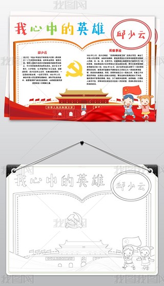 еӢʿֳ(bo)ʿС(bo)