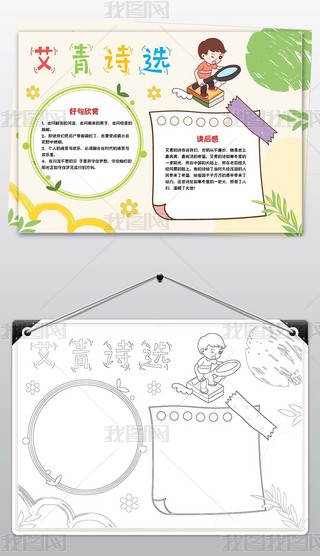 Ԋ(sh)xС(bo)ģxxֳ(bo)