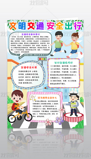 Q潻ͨȫСWͨȫֳͨȫС