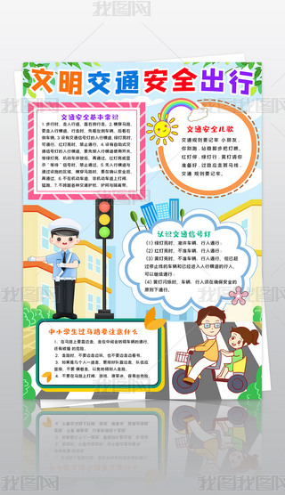 Q潻ͨȫСWͨȫֳͨȫС