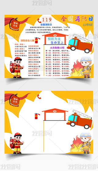 ԭ(chung)ͨȫֳ(bo)ȫշ(zi)С(bo)