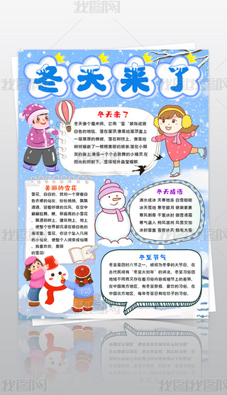 Q涬С󶬼ֳĶӾͿɫ
