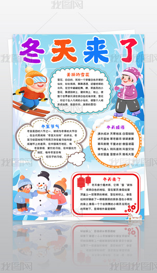 Q涬С󶬼ֳĶӾͿɫ