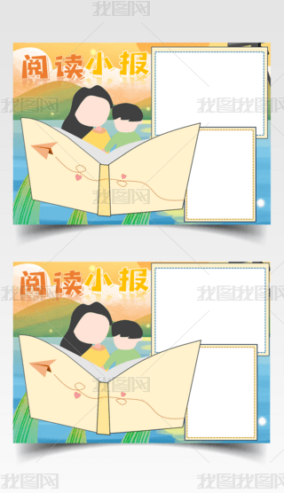 HxС