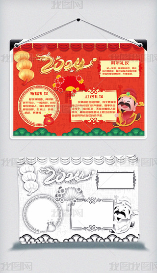2024꺮ٰYxֳ